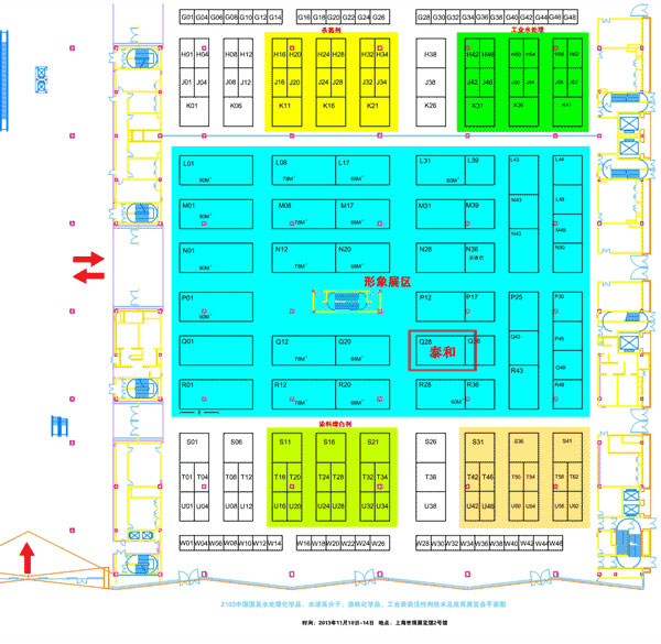 �ھŌ��Ї�(gu��)��(gu��)�Hˮ̎��չ