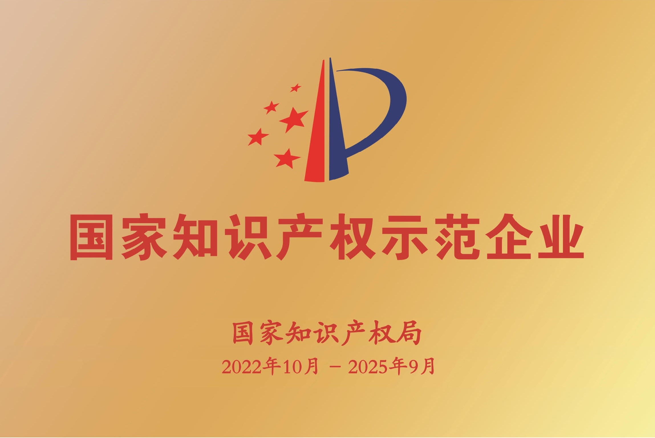 ����֪�R�a��ʾ����I